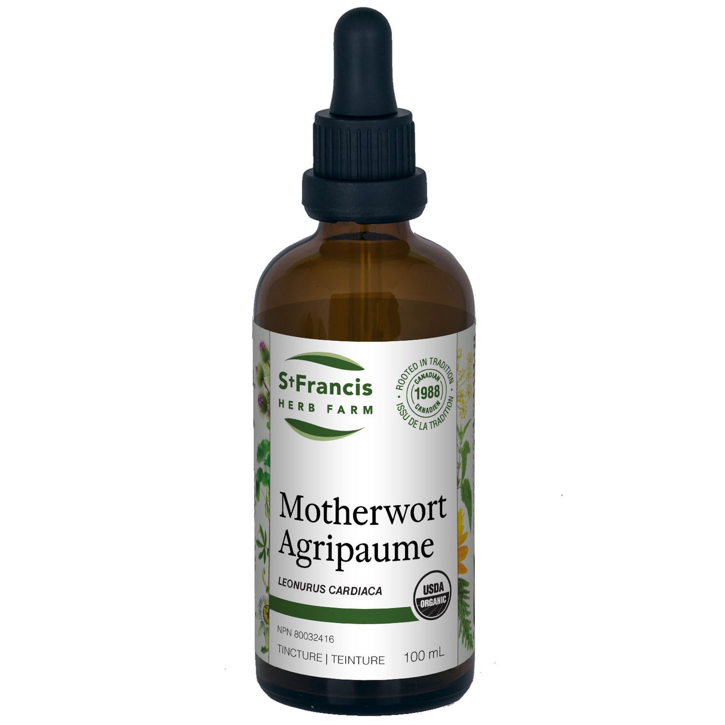 Agripaume (100ml)